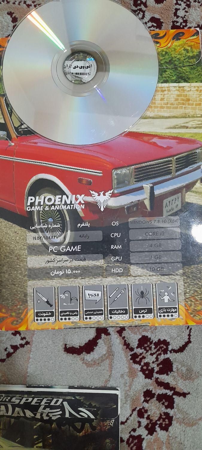 گیم کامپیوتر و لب تاپ|کنسول، بازی ویدئویی و آنلاین|تبریز, |دیوار