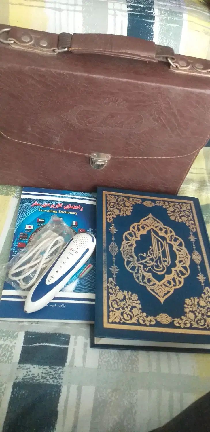 قلم قرآنی بصیر نو|کتاب و مجله مذهبی|تهران, سعادت‌آباد|دیوار