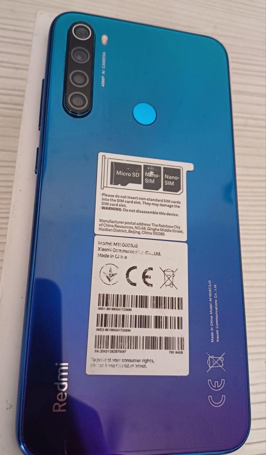 شیائومی Redmi Note 8 با حافظهٔ ۶۴ گیگابایت|موبایل|مشهد, هفده شهریور|دیوار