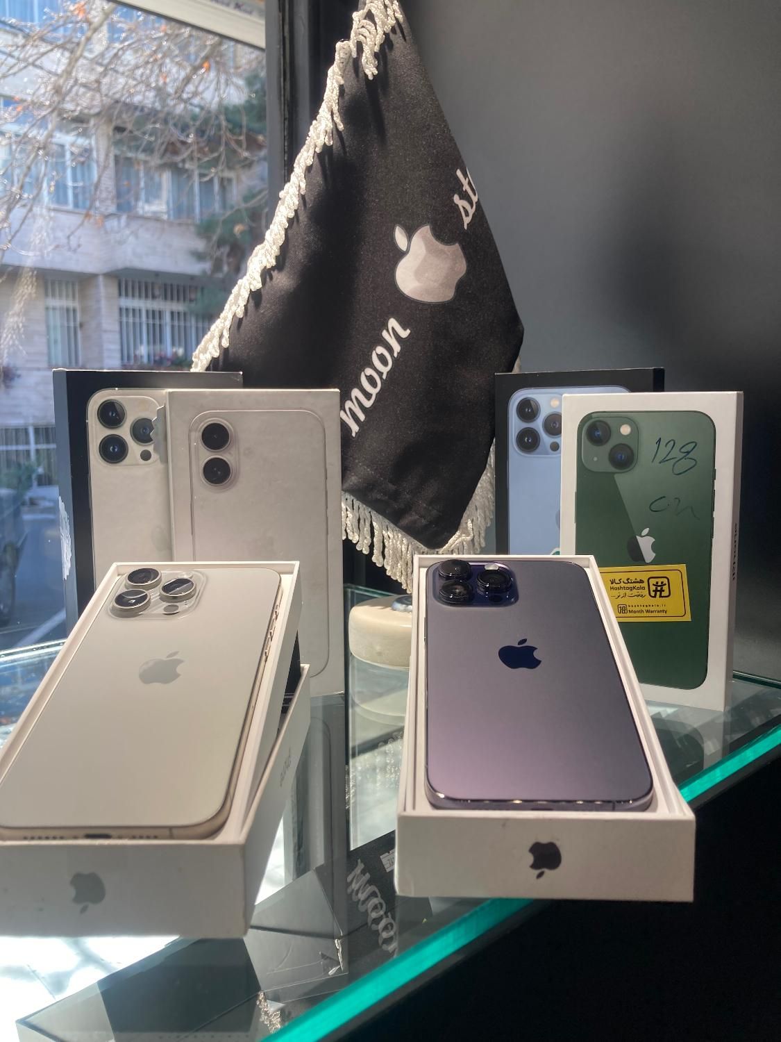 اپلiphone 14promaxبدون ضامن با سفته۱۲ماهه|موبایل|تهران, گیشا|دیوار