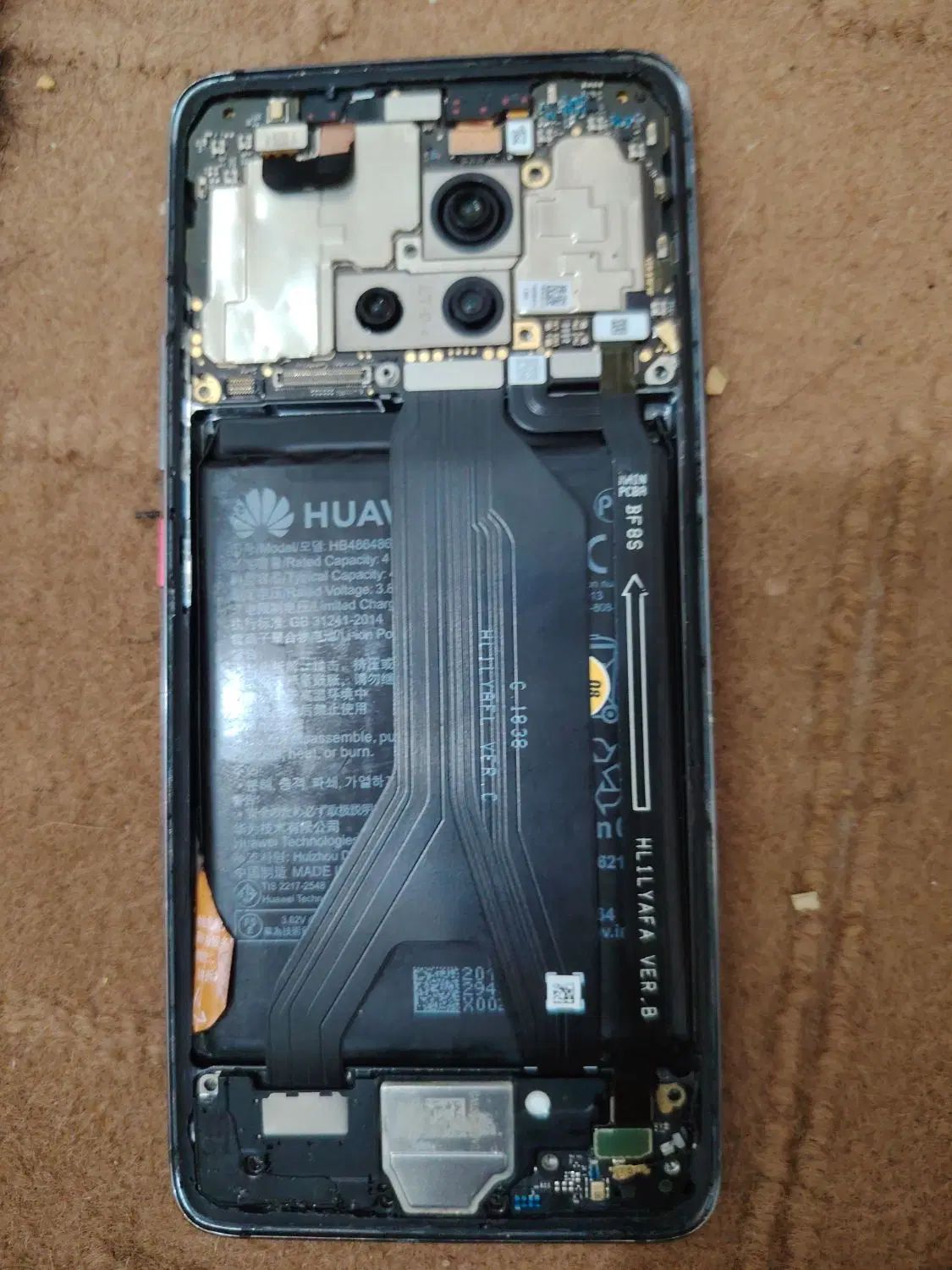 mate 20 pro|موبایل|مشهد, عبادی|دیوار