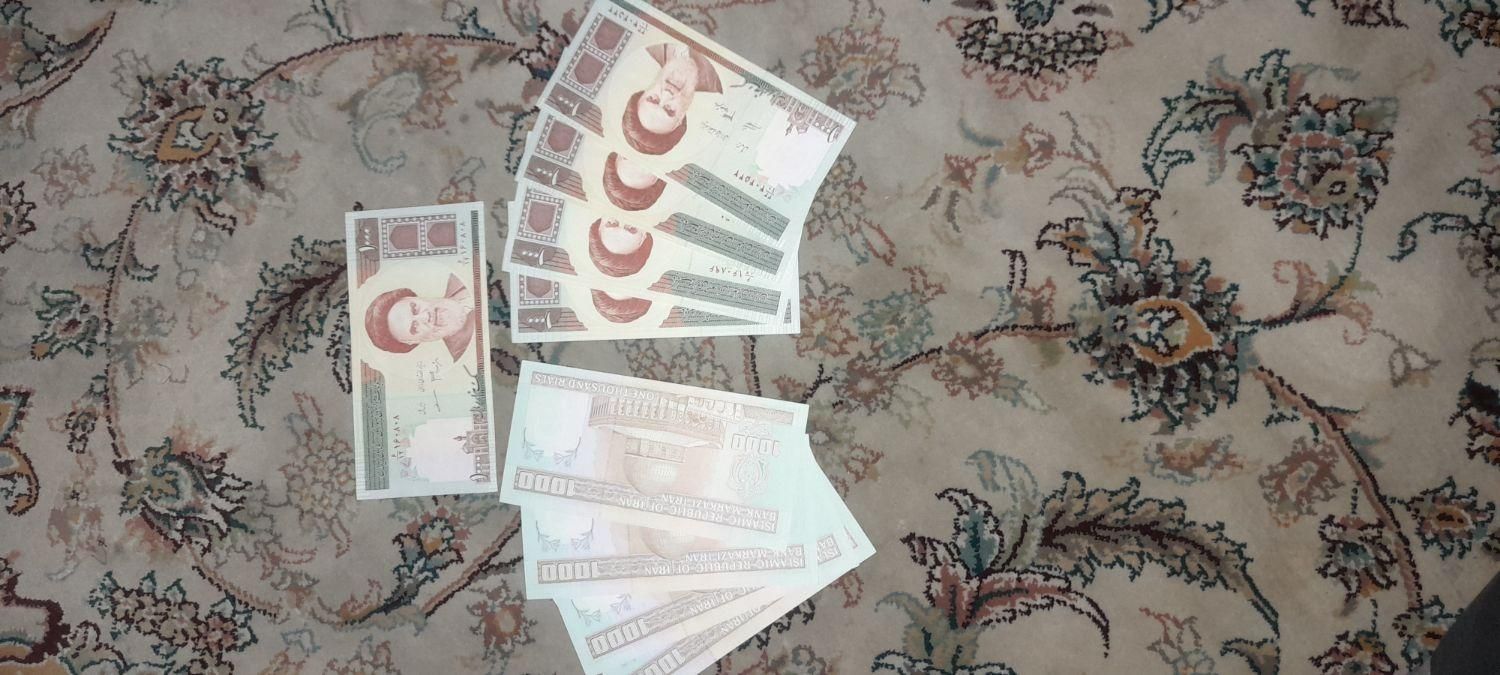 پول قدیمی امام خمینی کلکسیونی|کلکسیون سکه، تمبر، اسکناس|اسلام‌شهر, |دیوار