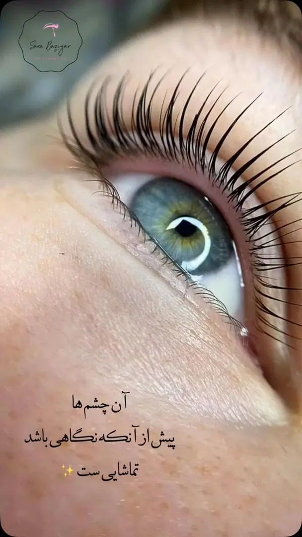 آموزش آرایشگری با مدرک فنی با تخفیف طلایی آبنوس|خدمات آرایشگری و زیبایی|کرمان, |دیوار