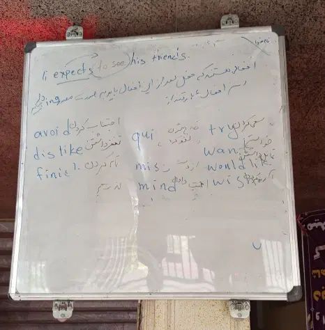 تخته وایت برد ریل دار ابعاد ۱۳۰ در ۱۳۰|لوازم التحریر|مشهد, دانش|دیوار