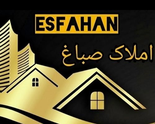 250متر سوله بهداشتی فول امکانات|اجارهٔ دفتر صنعتی، کشاورزی، تجاری|اصفهان, ارغوانیه|دیوار