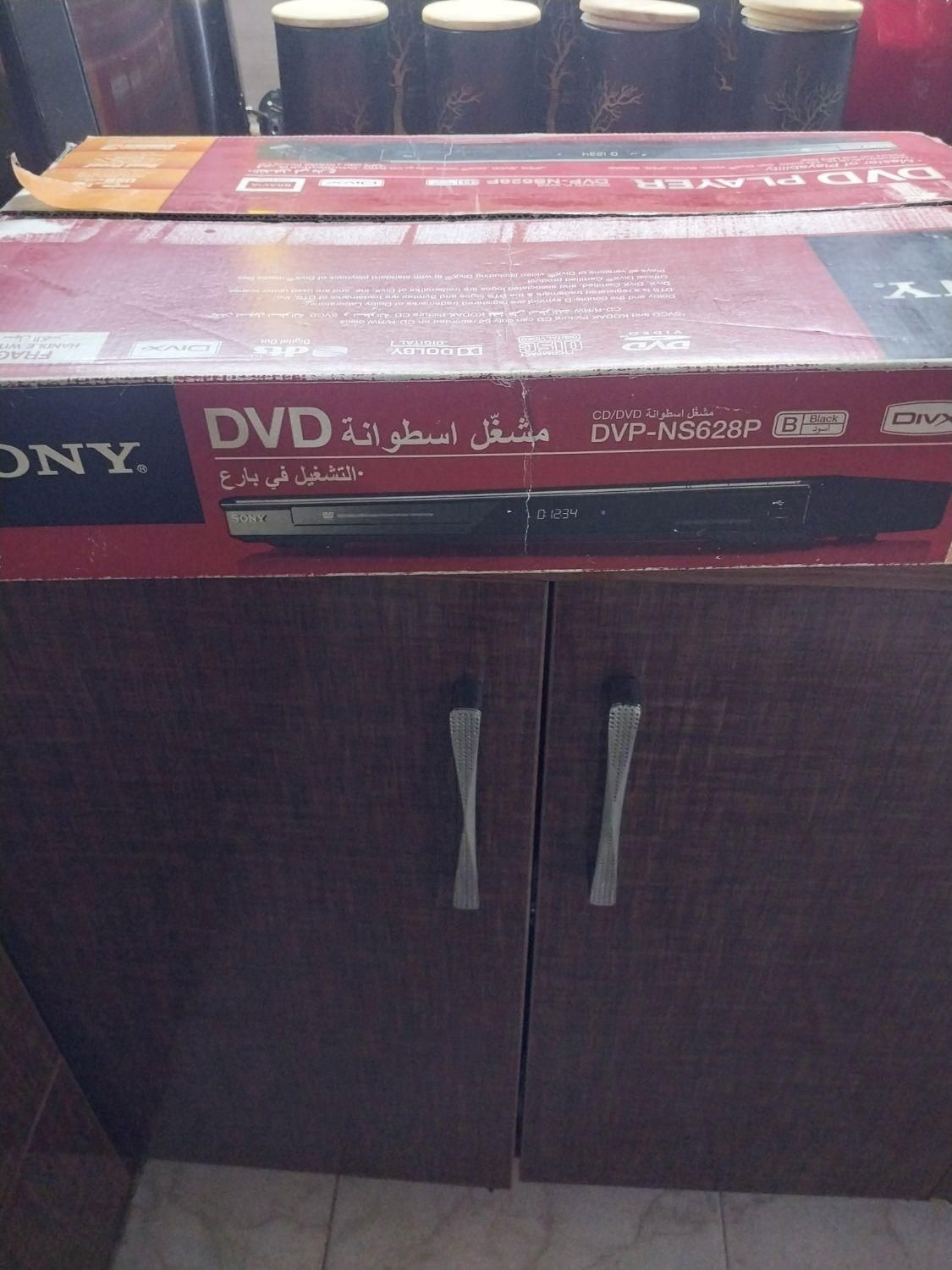 دیویدی سونی|پخش‌کننده DVD و ویدیو|اهواز, کوروش|دیوار