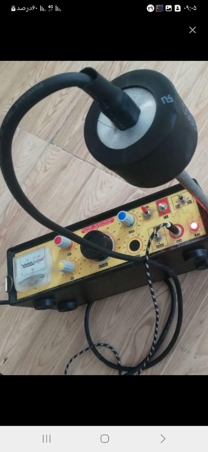 نشت یابی با بهترین دستگاه روز دنیا درمحمدشهر|خدمات پیشه و مهارت|کرج, شهرک نهال و بذر|دیوار