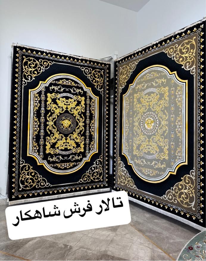 فرش ویکتوریا نقش ورساچه رنگ مشکی طلایی ۱۲۰۰شونه|فرش|شیراز, شهرک سراج‎|دیوار