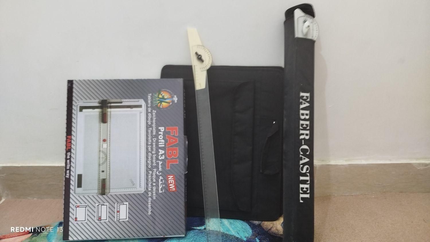 وسایل نقشه کشی معماری تخته رسم خط کش تی کیف نقشه|لوازم التحریر|شاهین‌شهر, شهرک میلاد|دیوار