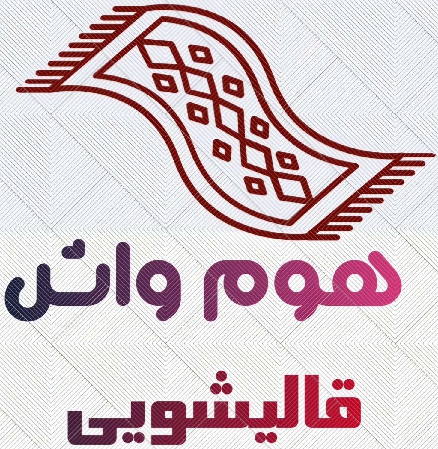 مبل شویی مبلشویی درسراسر تهران(سرویس رایگان٪|خدمات نظافت|تهران, پونک|دیوار
