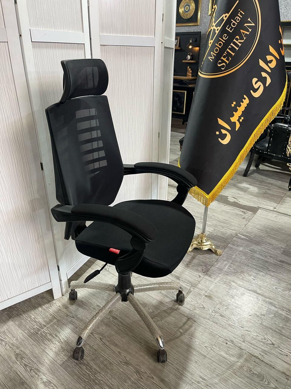 مبلمان صندلی ثابت کنفرانسی اداری|دفتر کار|قم, دانشگاه قم|دیوار