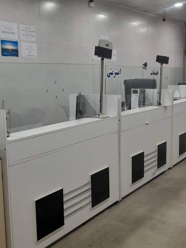 امتیاز ملی مهربانی وام|خدمات مالی، حسابداری، بیمه|کرج, حصارک بالا|دیوار