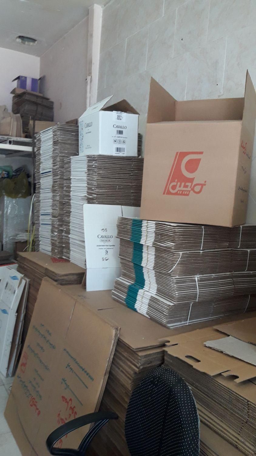 کارتن اسباب کشی|عمده‌فروشی|قدس, شهر‌قدس|دیوار