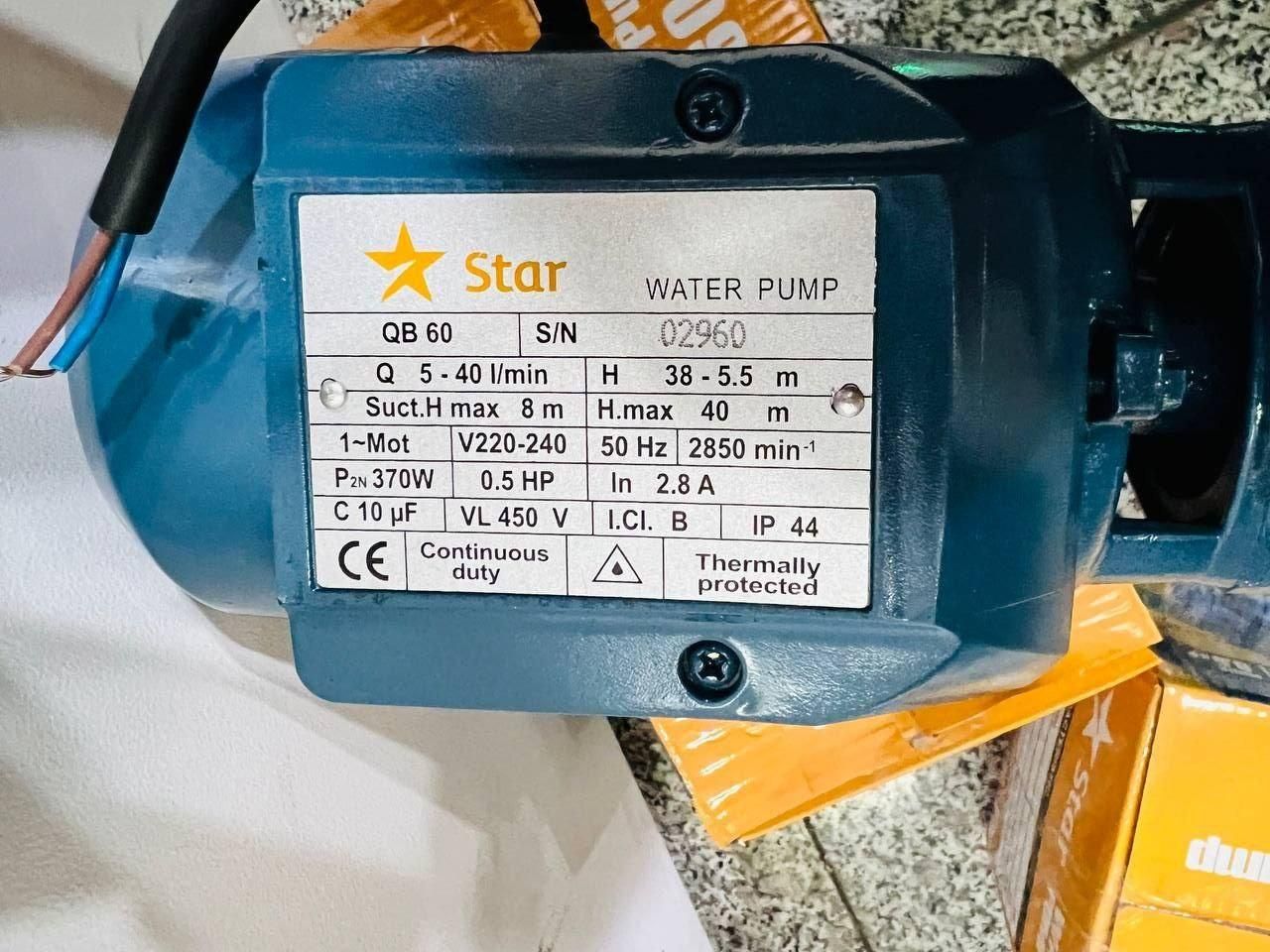 پمپ آب خانگی|ابزارآلات|خرمآباد, |دیوار