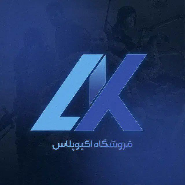 فروش اکانت های پلستیشن تحویل فوری اختصاصی(تضمینی)|کنسول، بازی ویدئویی و آنلاین|تهران, تهرانسر غربی|دیوار
