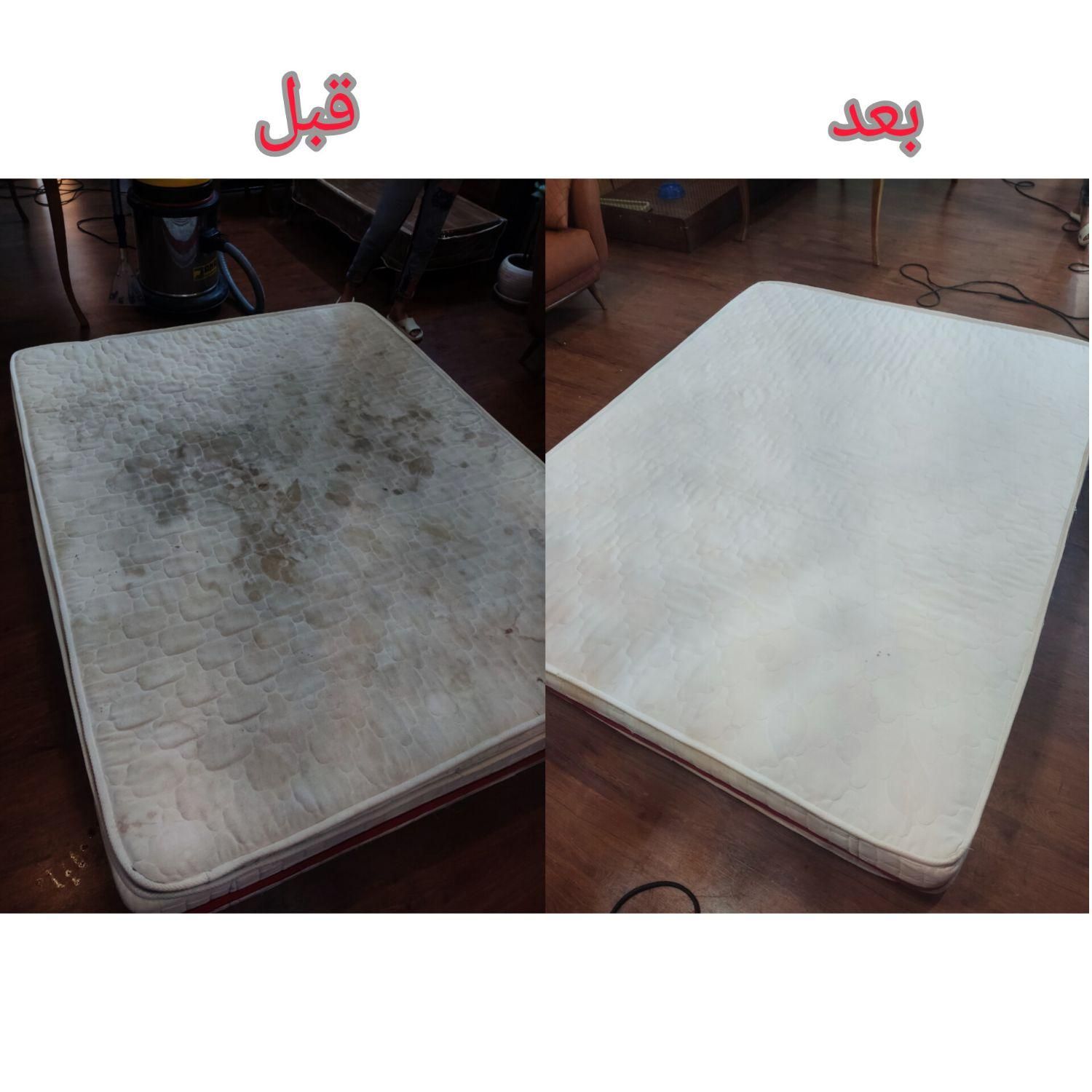 مبل شویی کوثر شستشو مبلمان مبلشویی در منزل|خدمات نظافت|کرمان, |دیوار