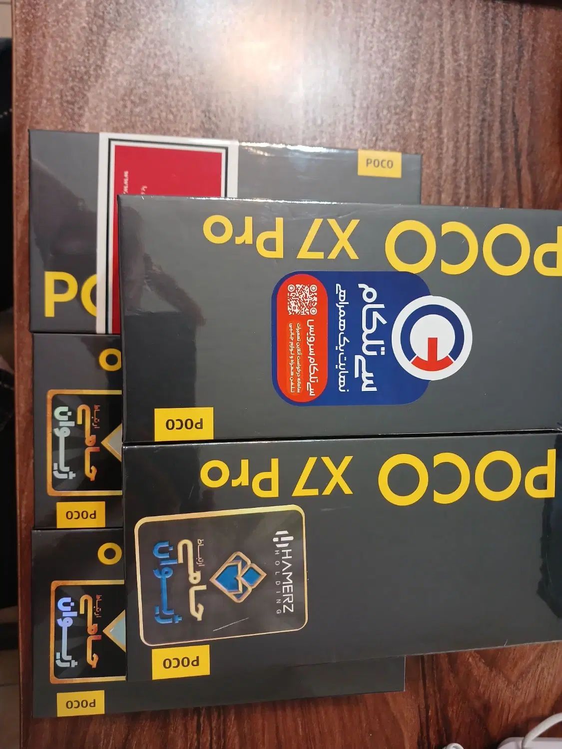 شیائومی poco x7 pro با حافظهٔ ۵۱۲ گیگابایت|موبایل|تهران, سهروردی|دیوار