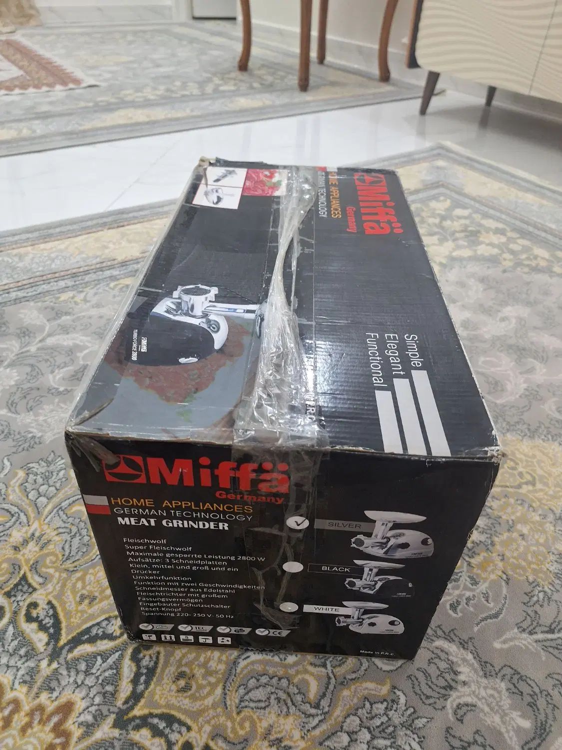 چرخ گوشت میفا  mf-2800 miffa mf2800 / mifa|خردکن، آسیاب، غذاساز|تهران, جی|دیوار