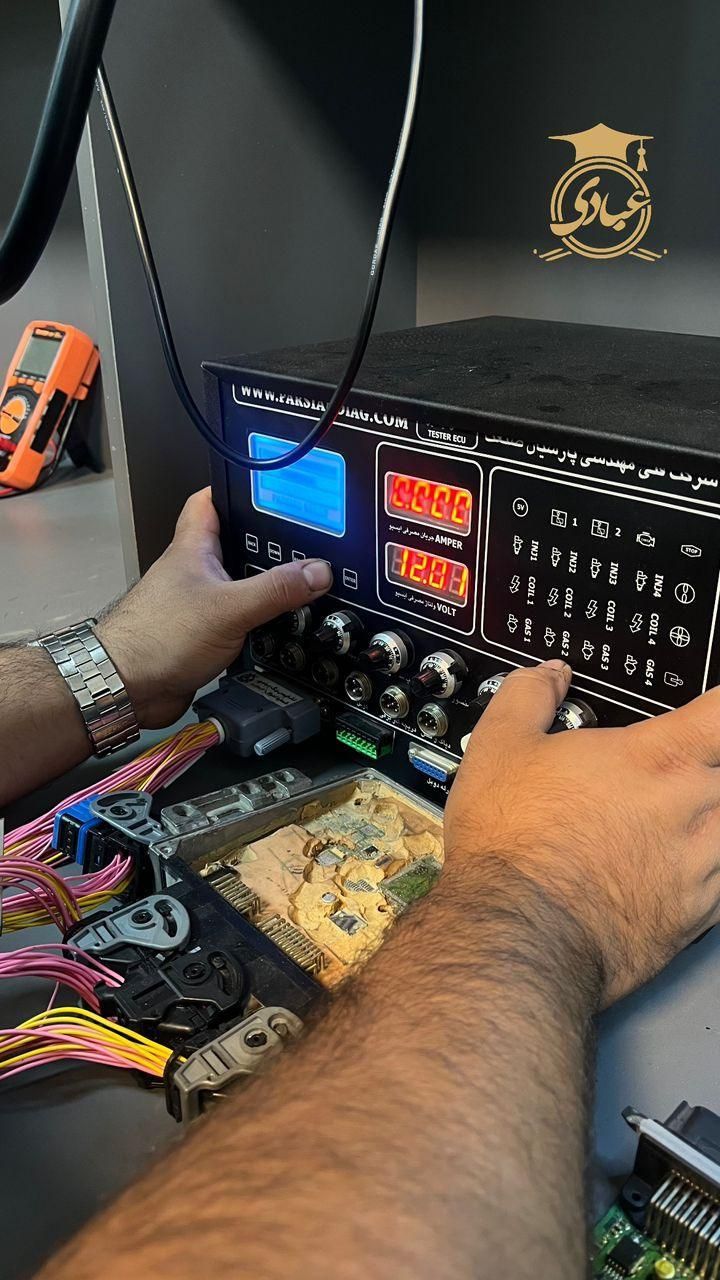 آموزش تعمیرات ایسیو(ECU) خودرو/مدرک فنی حرفه ای|خدمات آموزشی|تهران, سهروردی|دیوار