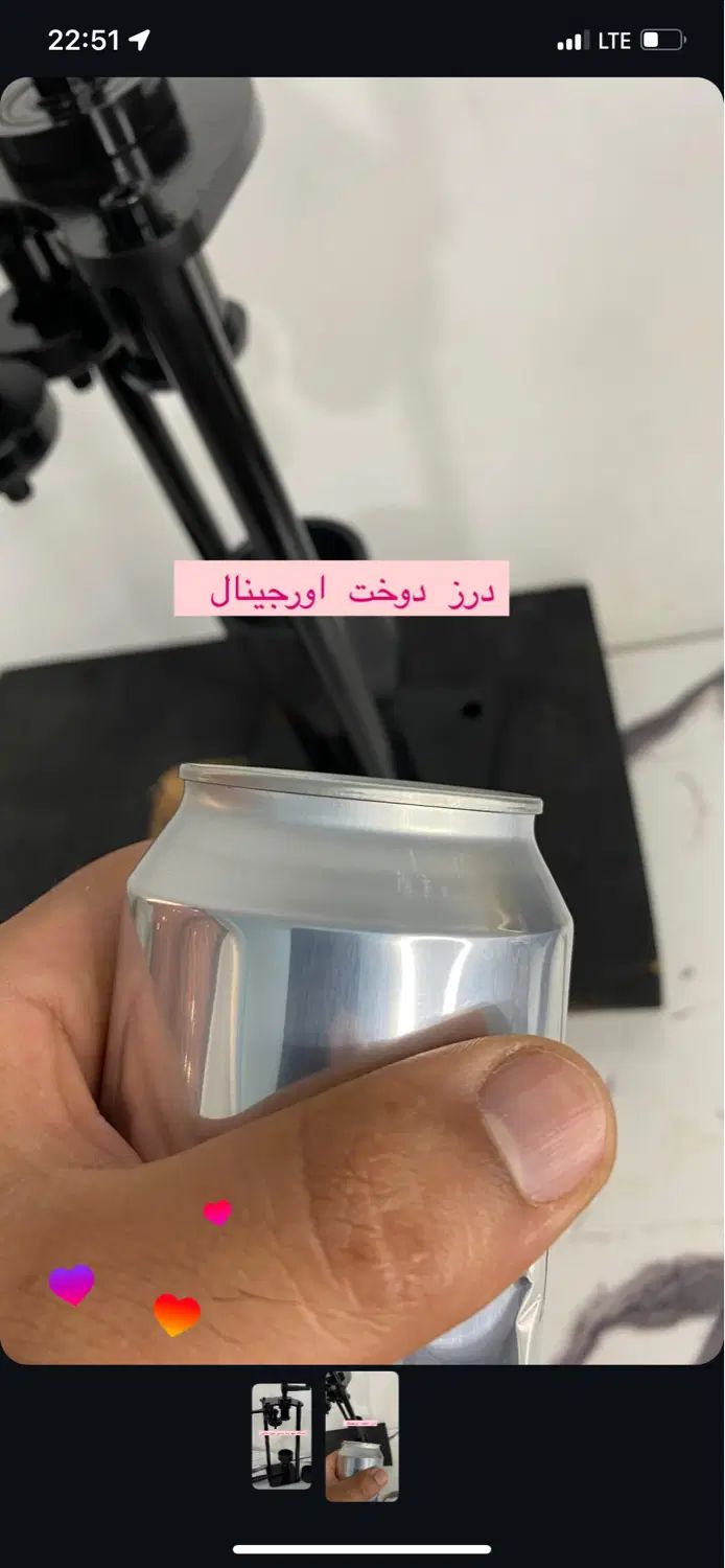 دستگاه درب بند قوطی نوشابه|کافی‌شاپ و رستوران|تهران, تهرانپارس شرقی|دیوار