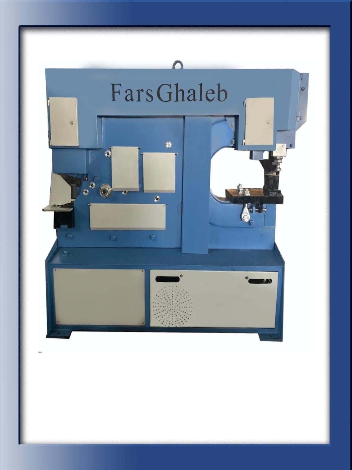 دستگاه پانچ چند کاره|ماشین‌آلات صنعتی|شیراز, شهرک گلها|دیوار