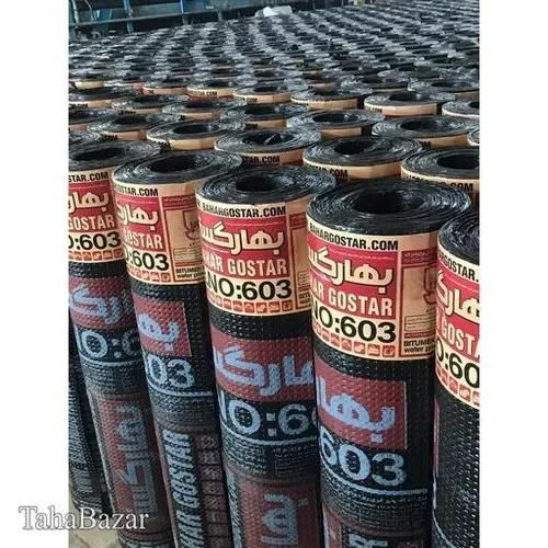 ایزوگام اصل دلیجان|خدمات پیشه و مهارت|گرمسار, |دیوار