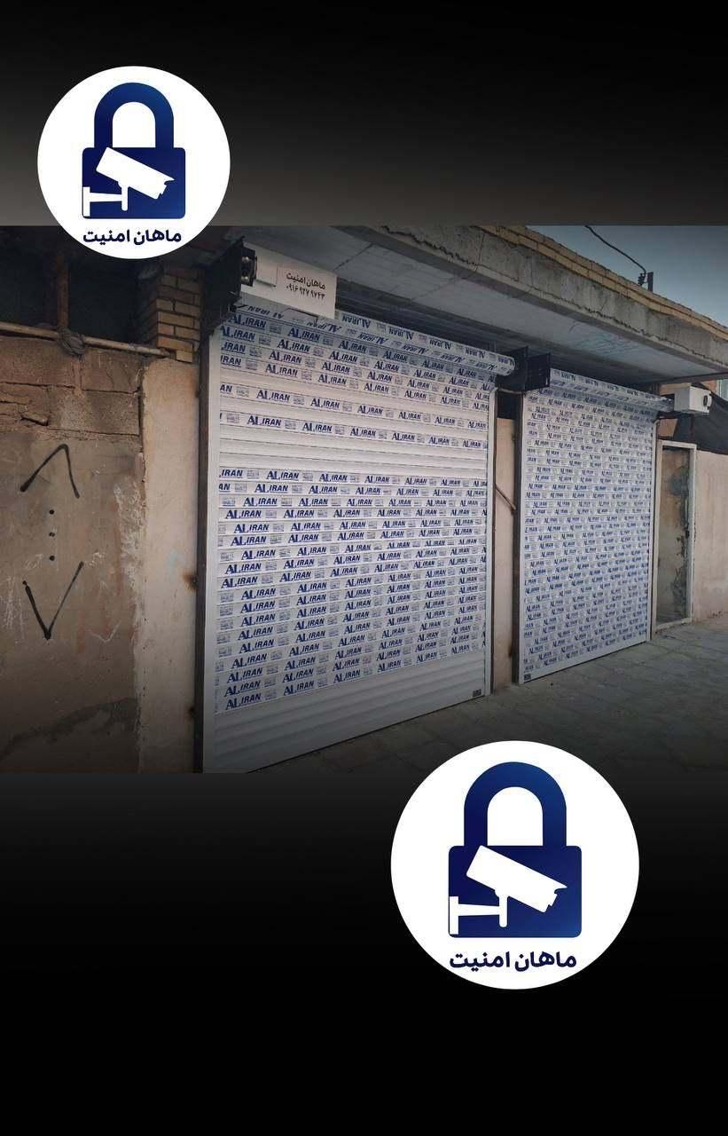 فروش و نصب درب های کرکره برقی|مصالح و تجهیزات ساختمان|بندر ماهشهر, |دیوار