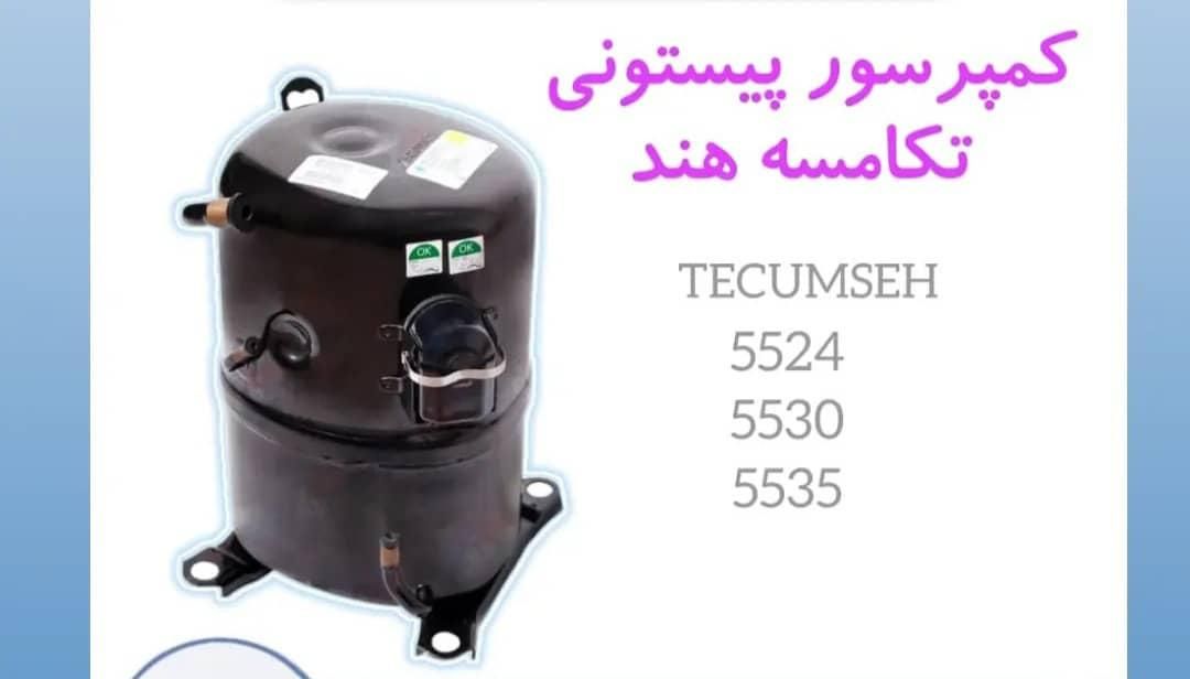نصب سرویس تعمیرات انواع اسپیلت کولر گازی وپکیچ|خدمات پیشه و مهارت|شیراز, سینما سعدی|دیوار
