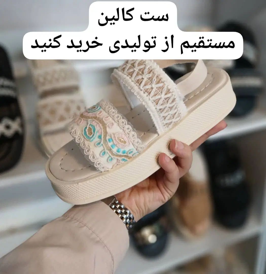 کیف و کفش زنانه به قیمت درب کارخونه|کیف، کفش، کمربند|اهواز, کیانپارس |دیوار