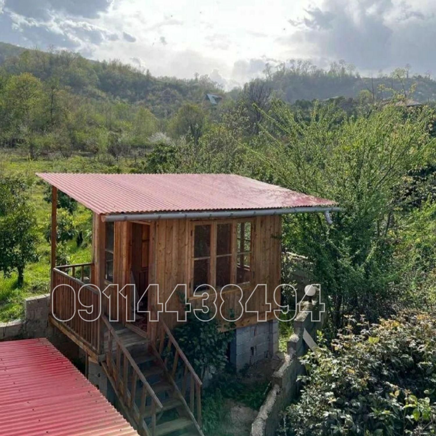 خونه باغ مرکبات 600متری با کلبه چوبی روستایی|فروش خانه و ویلا|نور, |دیوار