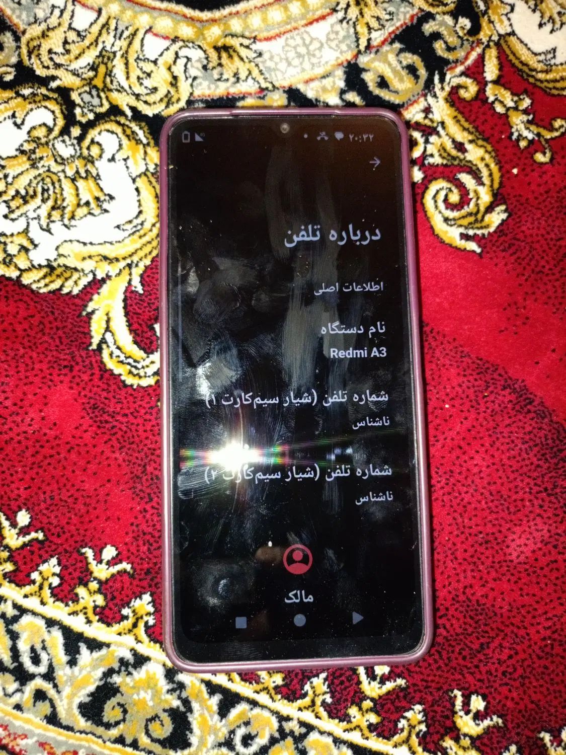 شیائومی redmi a3 با حافظهٔ ۱۲۸ گیگابایت|موبایل|مشهد, شهرک مهر آباد|دیوار