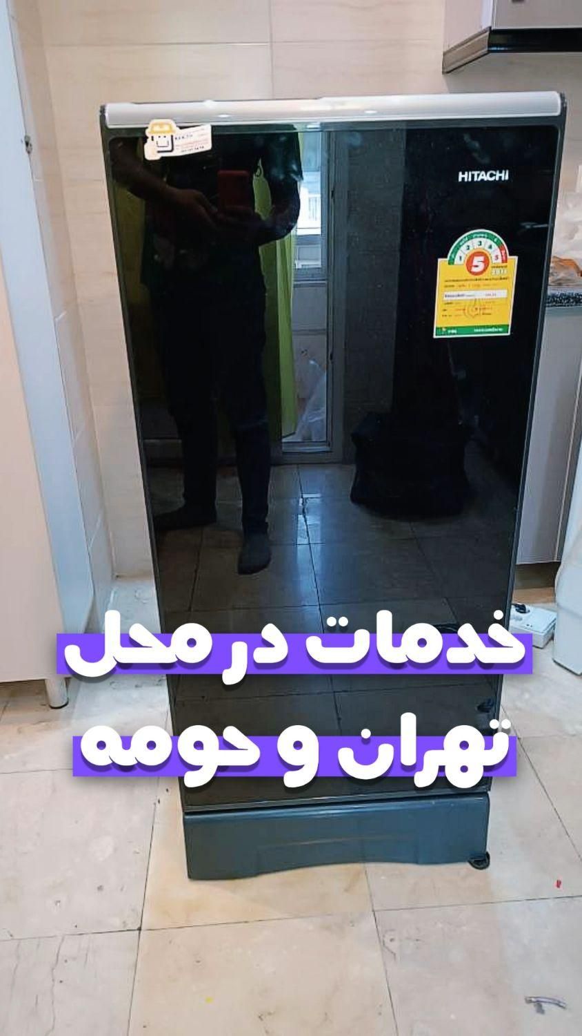 تعمیرات یخچال لباسشویی فریزر کولرگازی داکت اسپیلت|خدمات پیشه و مهارت|تهران, ستارخان|دیوار