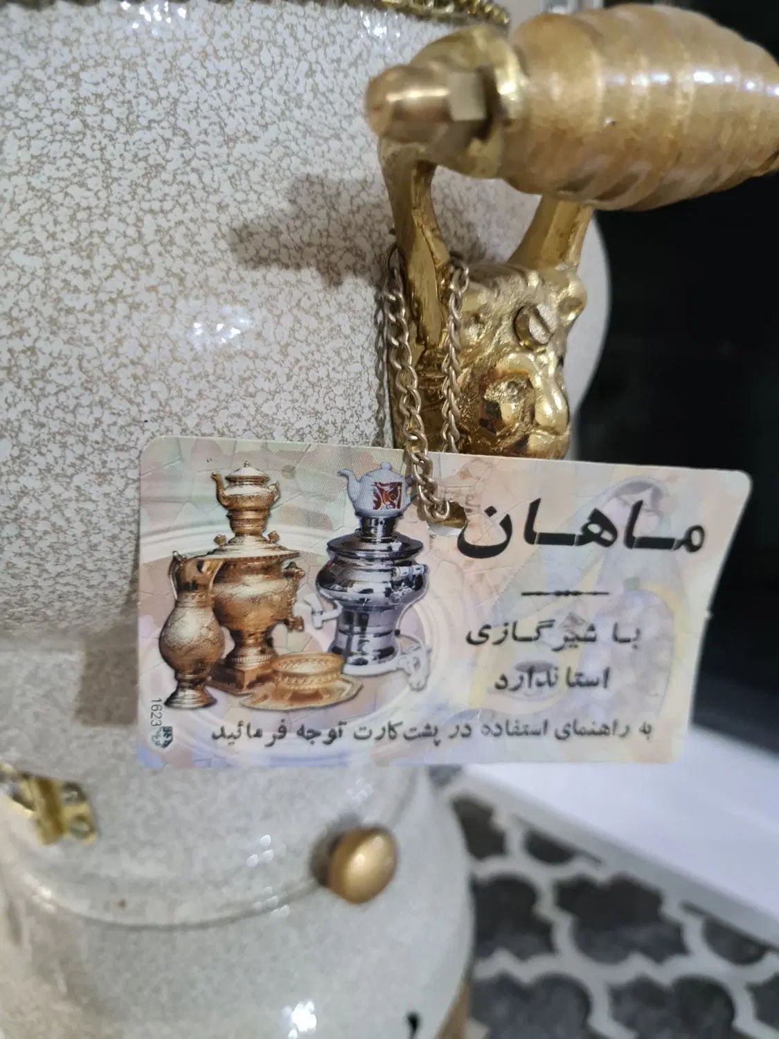 سماور گازی نونو اکبند قدیمی|سماور، چای‌ساز، قهوه‌ساز|کرج, دهقان ویلا|دیوار