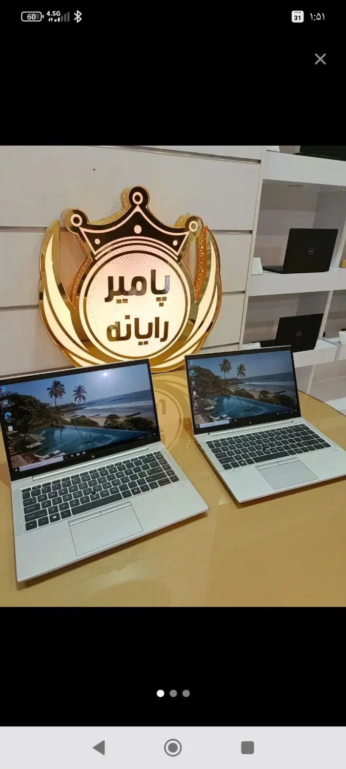 هدیه ویژه پامیر تا ۱۸ مهر هرخرید یک هدفون آکبند|رایانه همراه|مشهد, سناباد|دیوار