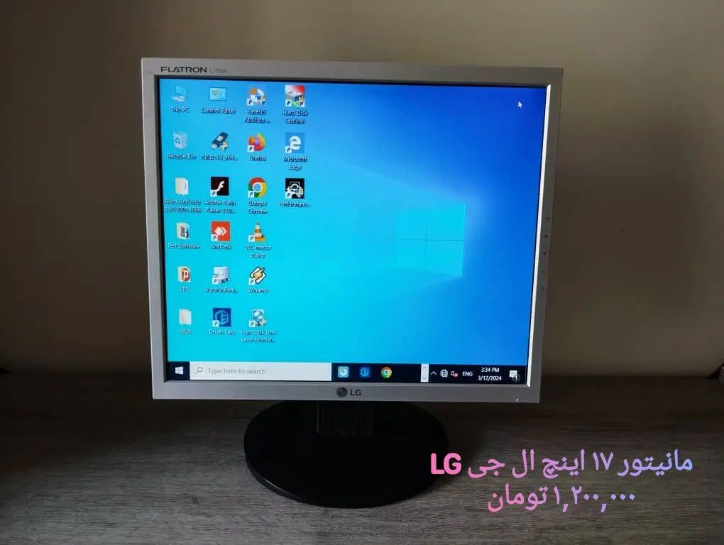چند مانیتور مناسب دوربین مدار بسته و کامپیوتر|قطعات و لوازم جانبی رایانه|تهران, زعفرانیه|دیوار
