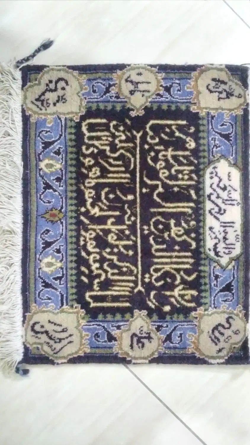سه عدد تابلو فرش قدیمی دستباف|تابلو فرش|تهران, شهرک ولیعصر شمالی|دیوار
