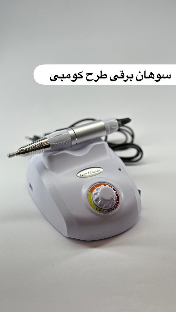 لوازم کامل کاشت ناخن باکیفیت و اقتصادی|آرایشی، بهداشتی، درمانی|تهران, هفده شهریور|دیوار