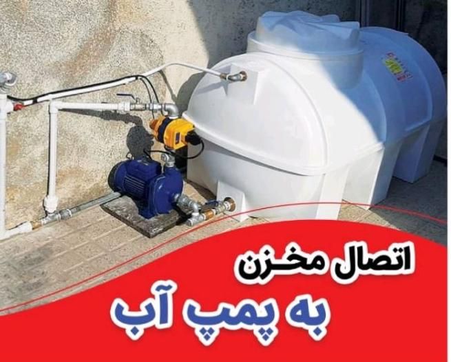 لوله کشی آب و فاضلاب جزئی وکلی|خدمات پیشه و مهارت|چمران, |دیوار