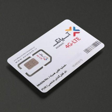 سیم کارت مخصوص اینترنت 4G / LTE|مودم و تجهیزات شبکه|قم, نیروگاه|دیوار