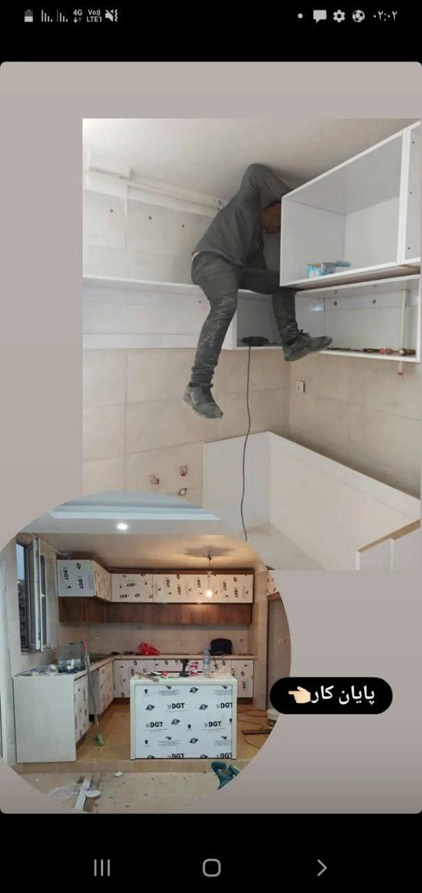 طراحی ساخت و تعمیرات ام دی اف|خدمات پیشه و مهارت|بندر ماهشهر, |دیوار