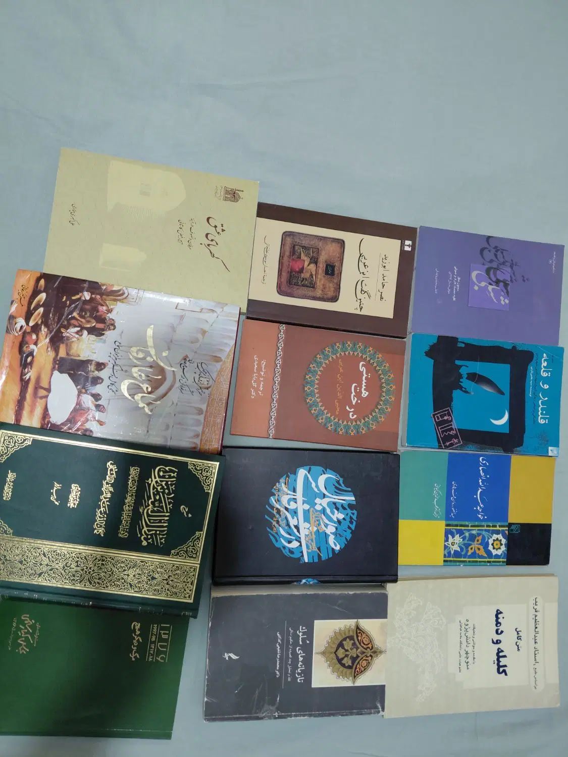 دیوان شعر و ادبی و فلسفی|کتاب و مجله ادبی|تهران, جردن|دیوار