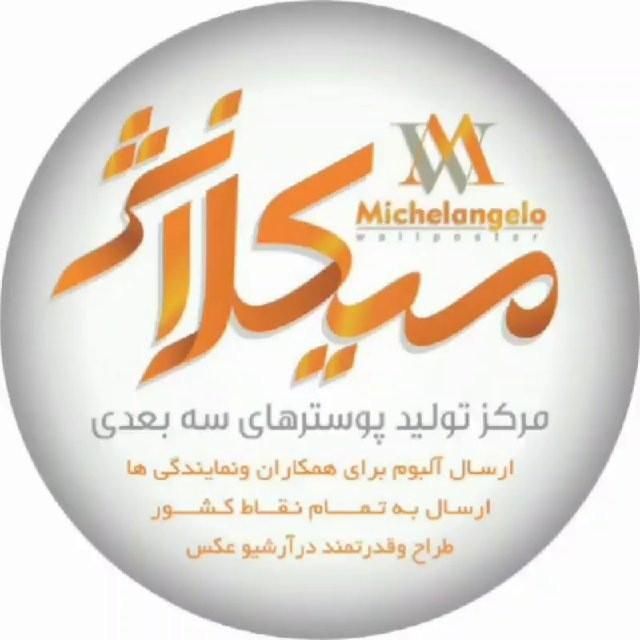 نیروی جوان جهت بسته بندی|استخدام سرایداری و نظافت|تهران, اتحاد|دیوار