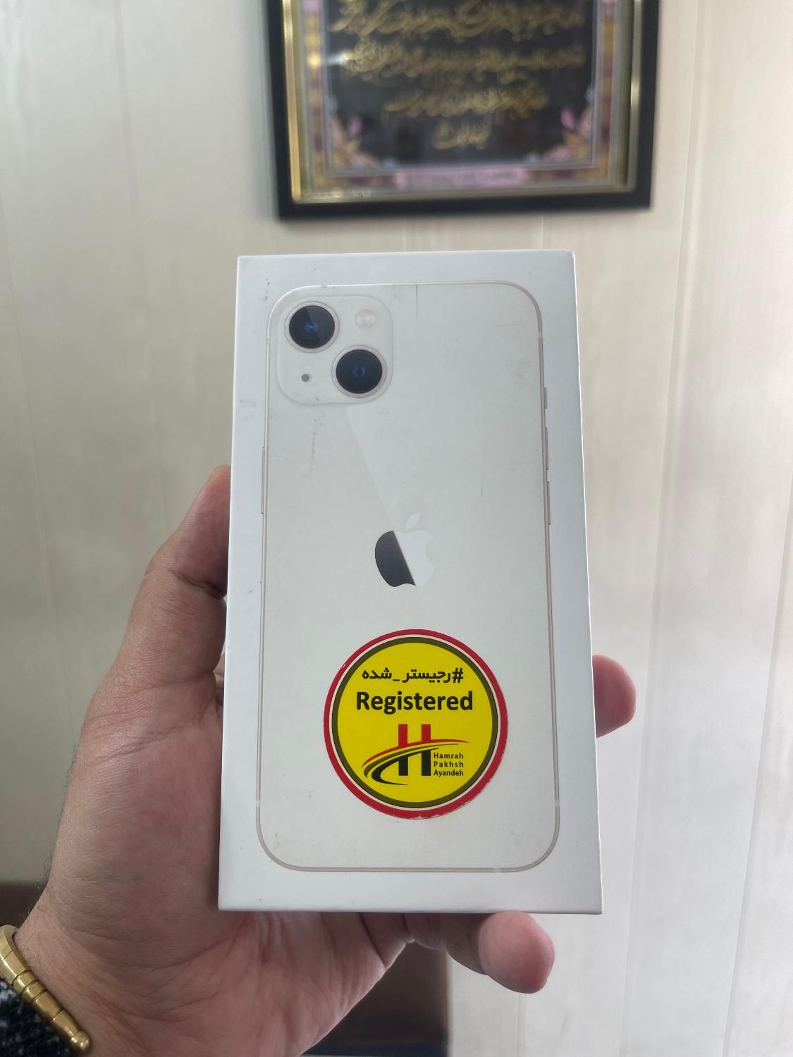 Iphone 13 ch 128g not active|موبایل|مرودشت, پشت سایپا‎|دیوار