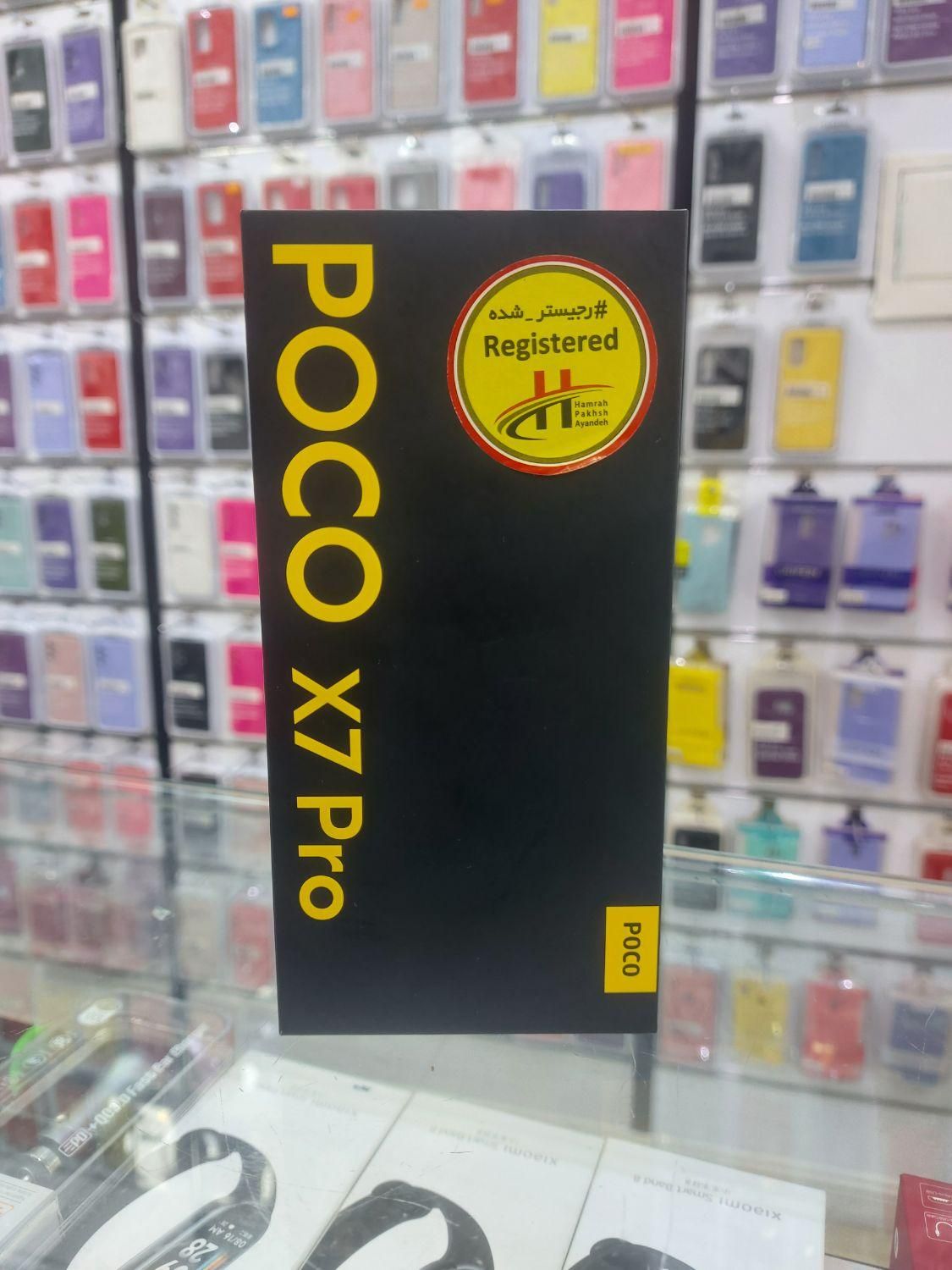 شیائومی poco x7 pro با حافظهٔ ۵۱۲ گیگابایت|موبایل|تهران, تهران‌سر|دیوار