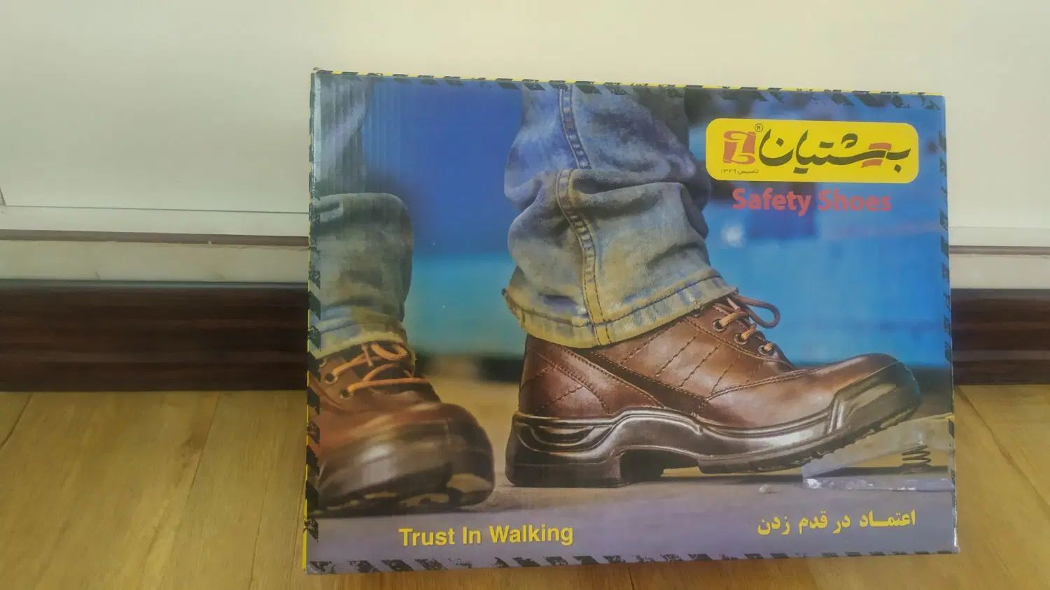 کفش ایمنی بهشتیان|کیف، کفش، کمربند|تهران, جنت‌آباد شمالی|دیوار