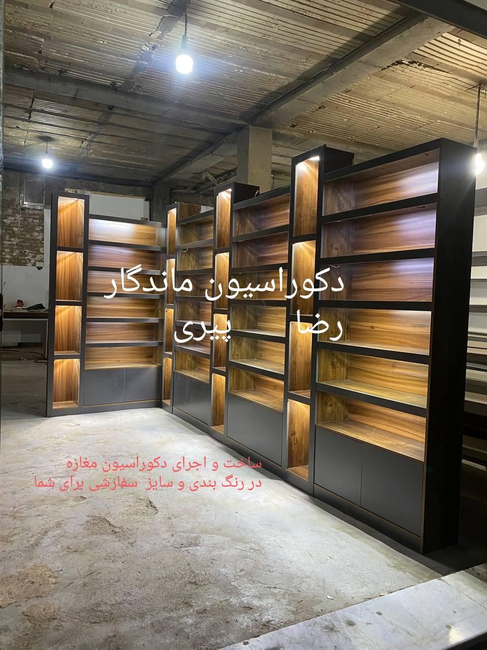 تولیدکننده ویترین ارسال به همه جاپیشخوان قفسه دکور|فروشگاه و مغازه|اسلام‌شهر, |دیوار