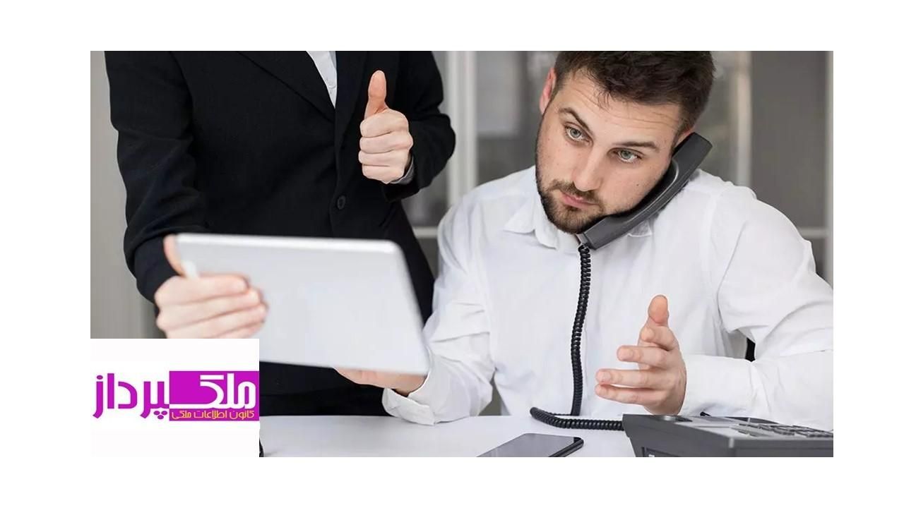 مشاور املاک با سابقه|استخدام بازاریابی و فروش|تهران, میرداماد|دیوار