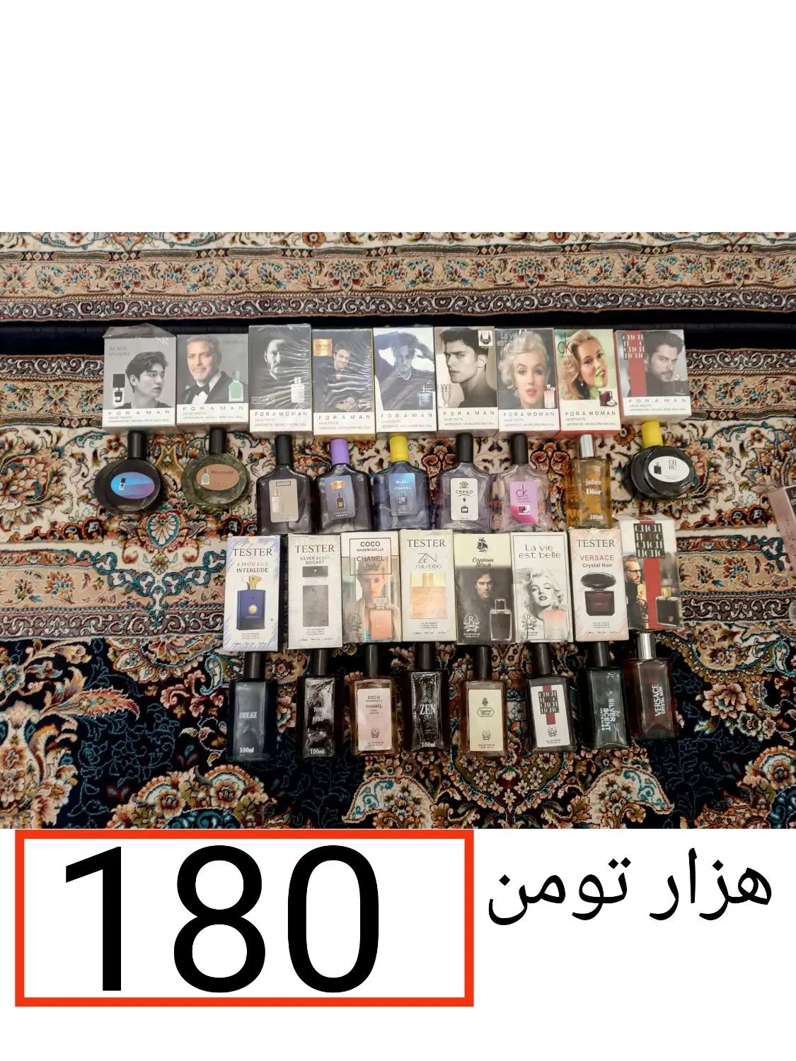 ادکلن های عربی و غیر عربی زنانه و مردانه|آرایشی، بهداشتی، درمانی|تهران, مشیریه|دیوار