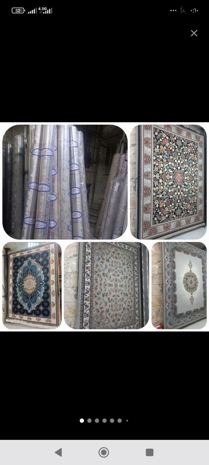 فرش کامران|فرش|سنندج, |دیوار