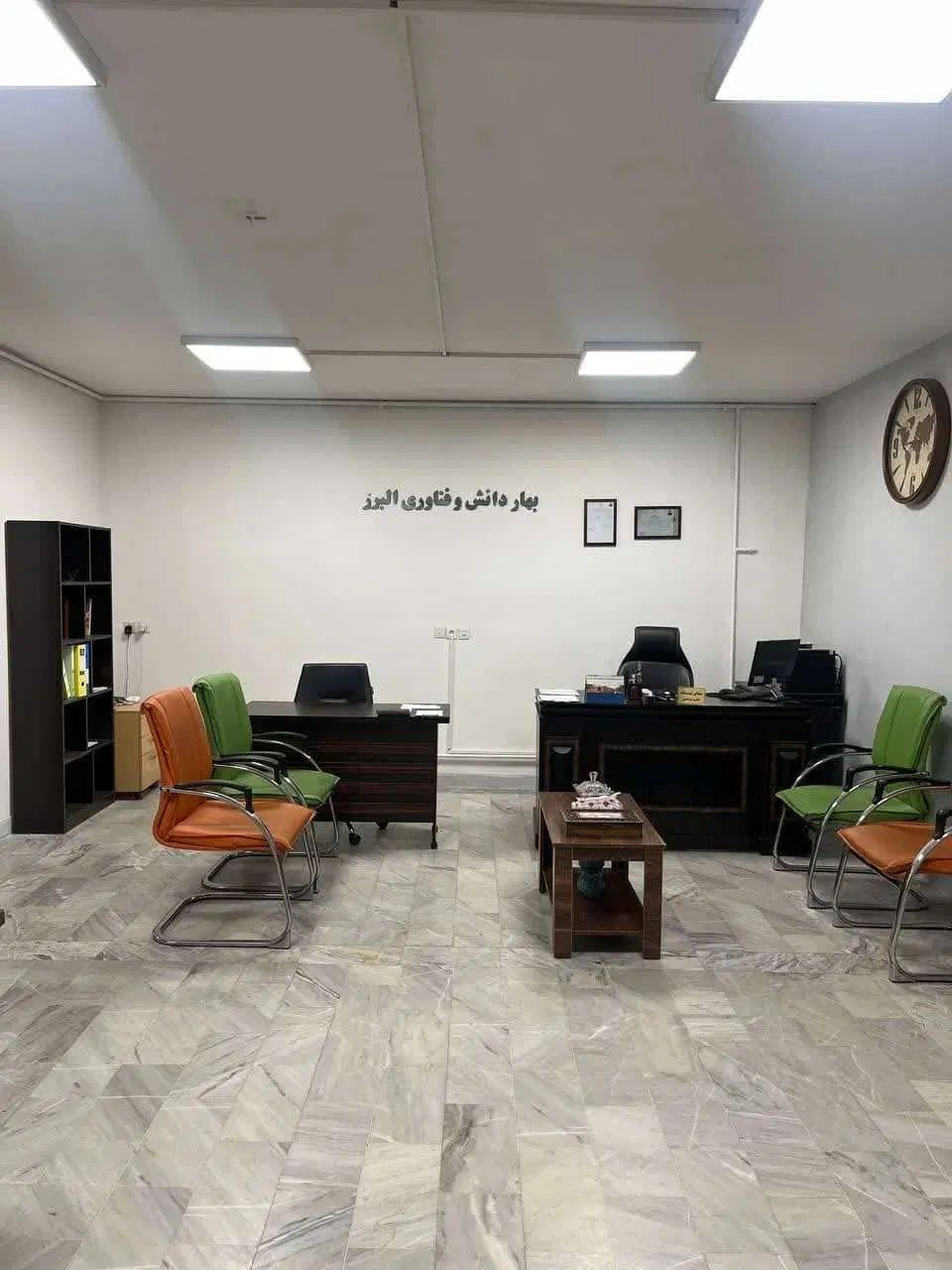 دیپلم ،دیپلم فوری،دیپلم درسی و رسمی اموزش وپرورشی|خدمات آموزشی|کرج, گلشهر|دیوار